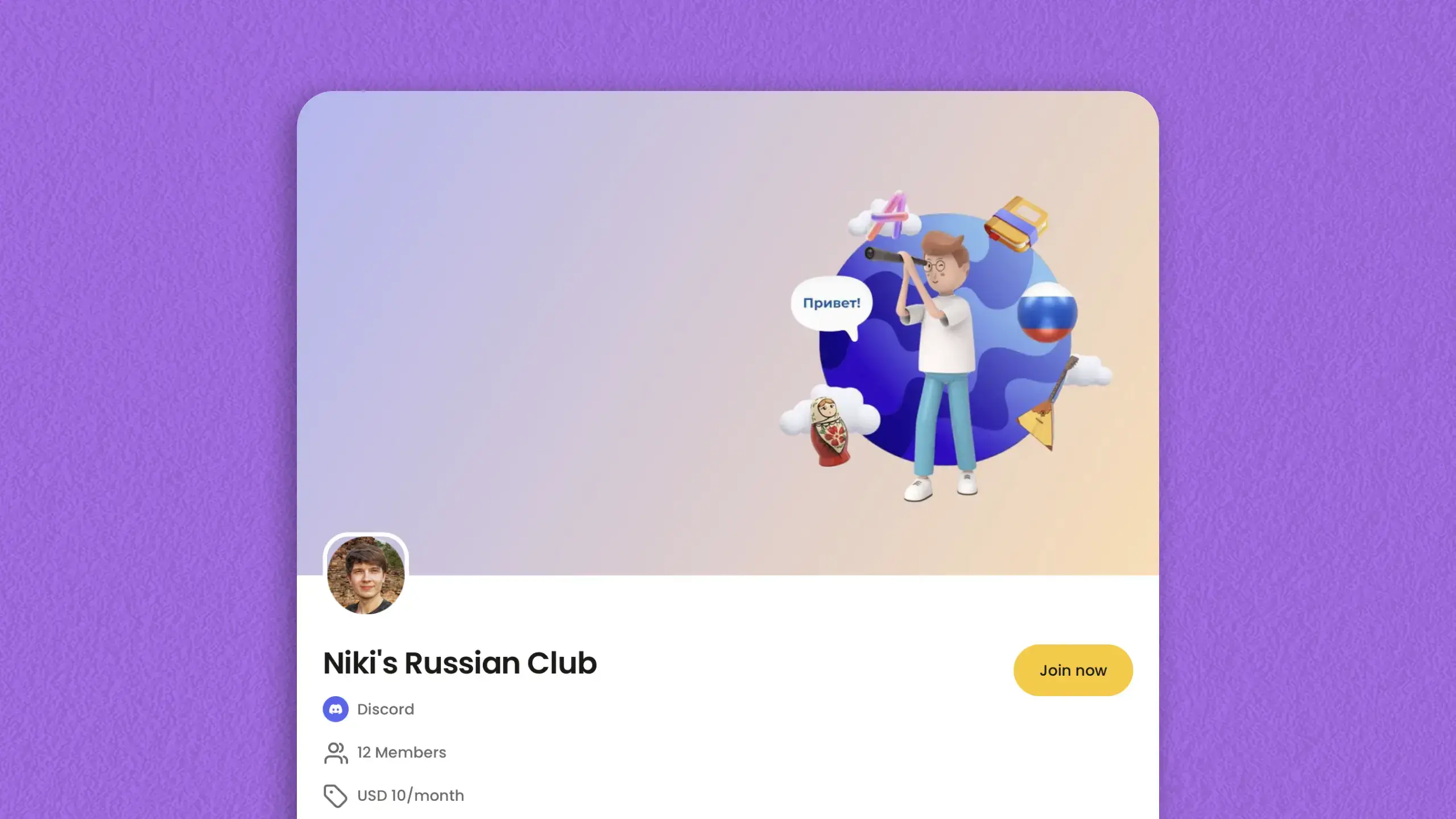 Niki's Russian Club